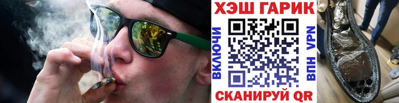 Виды наркотиков купить Усть-Джегута СК  mega tor  Кокаин 