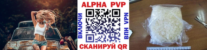 shop формула  OMG ссылки  A-PVP мука  Усть-Джегута  как найти закладки 