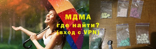 дмт Няндома