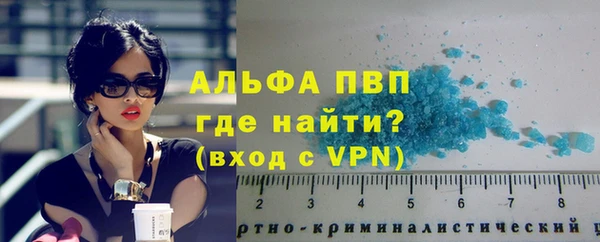 дмт Няндома