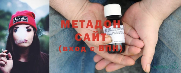 дмт Няндома