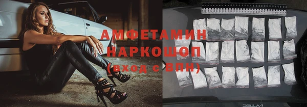 гидропоника Нягань