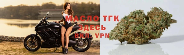 гидропоника Нягань