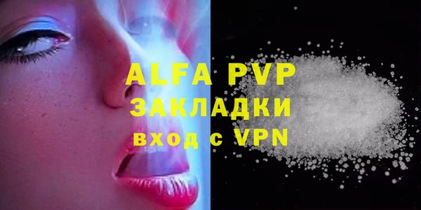 дмт Няндома