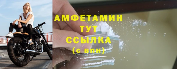 прущая мука Нязепетровск