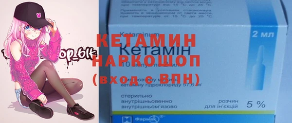 прущая мука Нязепетровск