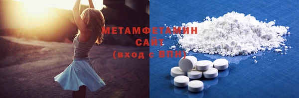 гидропоника Нягань