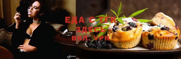 дмт Няндома