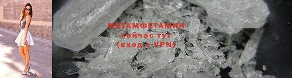 дмт Бердск