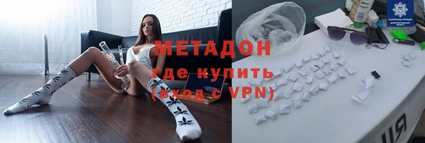 прущая мука Нязепетровск