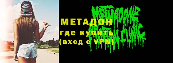 прущая мука Нязепетровск