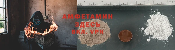 гидропоника Нягань