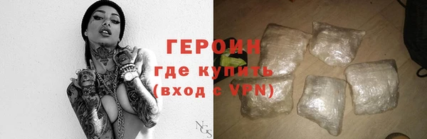 гидропоника Нягань