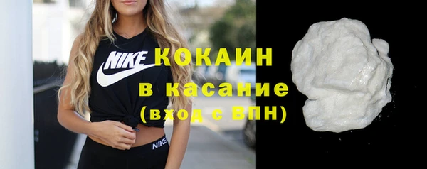 прущая мука Нязепетровск