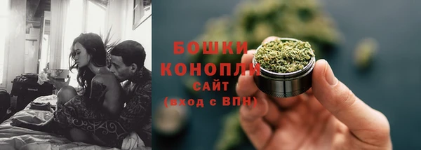 прущая мука Нязепетровск