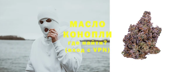прущая мука Нязепетровск