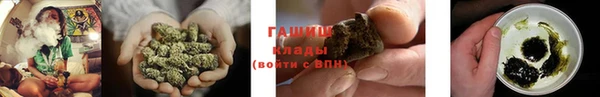 дмт Няндома