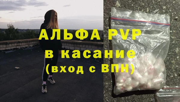 дмт Няндома