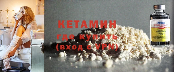 дмт Няндома