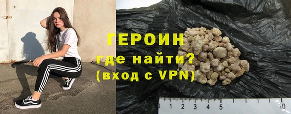 гидропоника Нягань