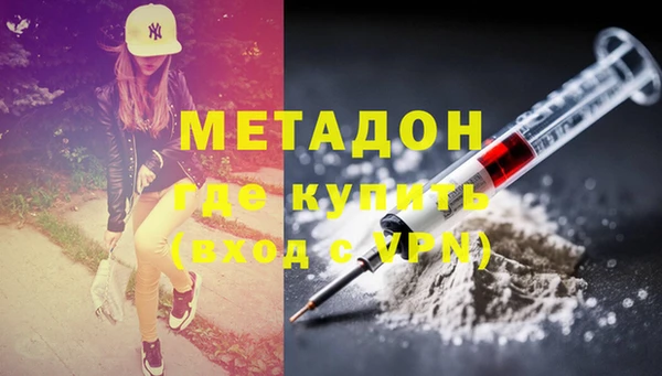 прущая мука Нязепетровск