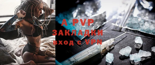 прущая мука Нязепетровск