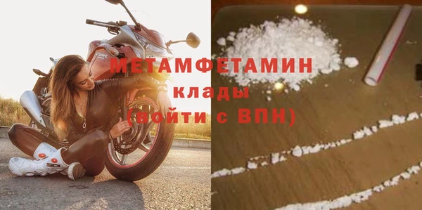 гидропоника Нягань