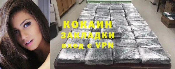 гидропоника Нягань