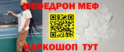 дживик Партизанск