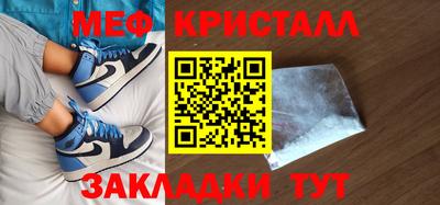 ешки Первоуральск