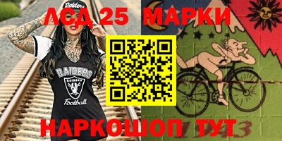 ешки Первоуральск