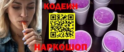 дживик Партизанск