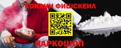 ешки Первоуральск