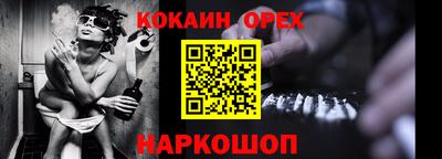 альфа пвп Пенза