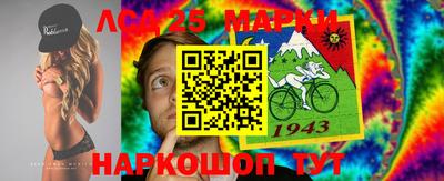 ешки Первоуральск