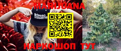 ешки Первоуральск