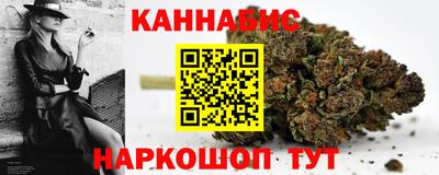 альфа пвп Пенза