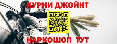 ешки Первоуральск