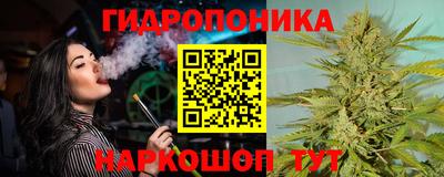 ешки Первоуральск