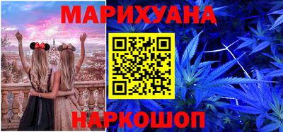 ешки Первоуральск