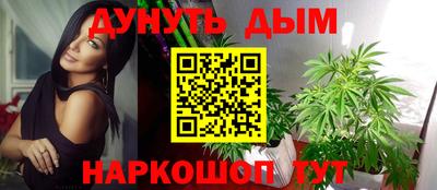 альфа пвп Пенза