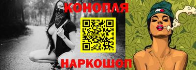 дживик Партизанск