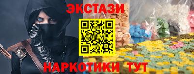 a pvp Рузаевка