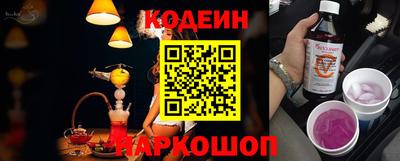 ешки Первоуральск