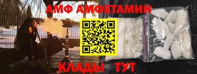 ешки Первоуральск