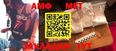 дживик Партизанск