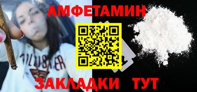 ешки Первоуральск