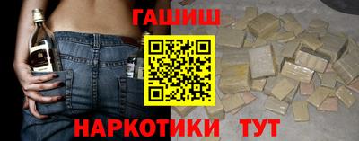 ешки Первоуральск