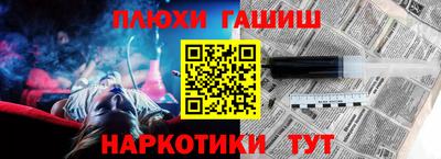дживик Партизанск