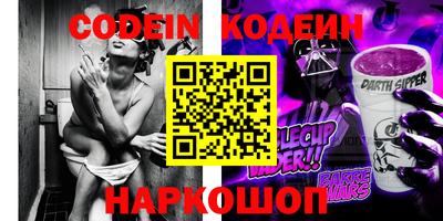 дживик Партизанск